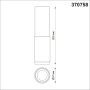370758 OVER NT21 000 белый Светильник накладной IP20 GU10 50W 220V MAIS