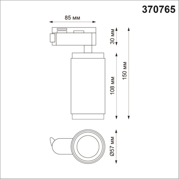 370765 PORT NT21 000 золото Однофазный трековый светильник IP20 GU10 50W 220V MAIS