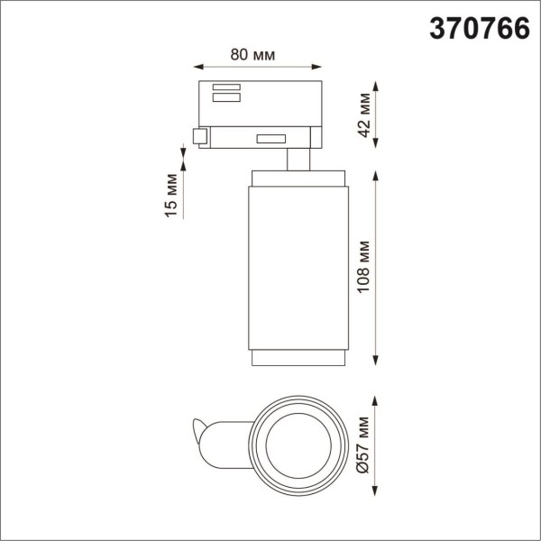 370766 PORT NT21 000 черный Трехфазный трековый cветильник IP20 GU10 50W 220V MAIS