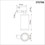 370766 PORT NT21 000 черный Трехфазный трековый cветильник IP20 GU10 50W 220V MAIS