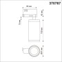 370767 PORT NT21 000 белый Трехфазный трековый cветильник IP20 GU10 50W 220V MAIS