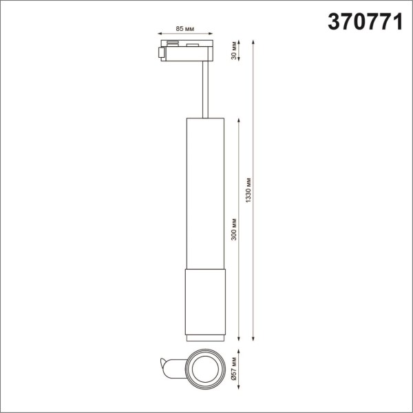 370771 PORT NT21 000 золото Однофазный трековый светильник, провод 1м IP20 GU10 50W 220V MAIS