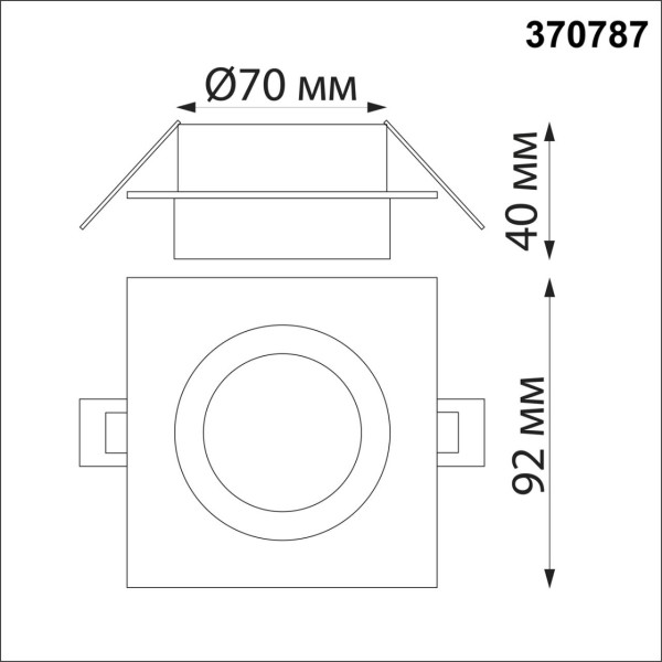370787 SPOT NT21 000 белый/золото Светильник встраиваемый влагозащищенный GU10 9W 220V WATER
