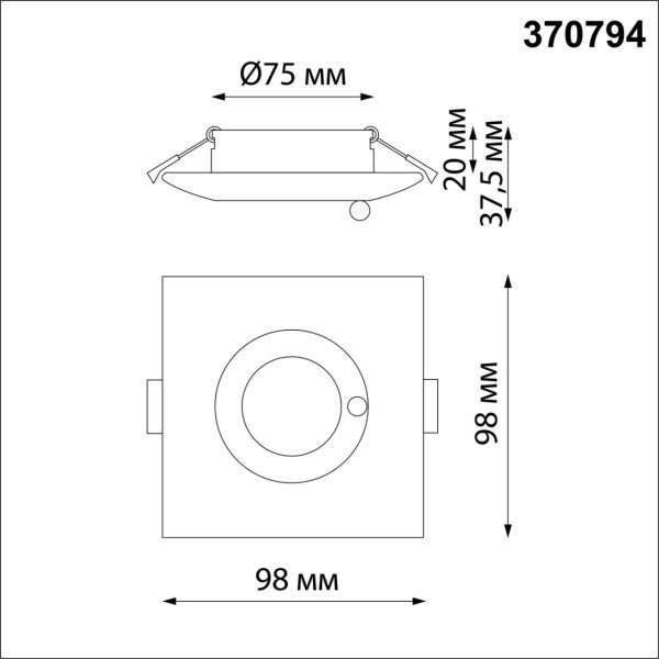 370794 SPOT NT21 000 хром Светильник встраиваемый влагозащищенный IP44 GU10 50W 220V WATER