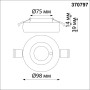 370797 SPOT NT21 000 белый/белый Светильник встраиваемый влагозащищенный IP44 GU10 50W 220V WATER
