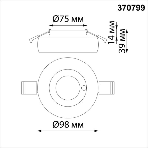 370799 SPOT NT21 000 белый/хром Светильник встраиваемый влагозащищенный IP44 GU10 50W 220V WATER