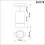 370778 PORT NT21 058 белый Однофазный трековый светильник IP20 GU10 9W 235V ELINA