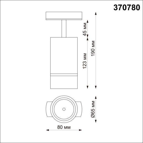 370780 PORT NT21 058 золото Однофазный трековый светильник IP20 GU10 9W 235V ELINA