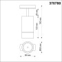 370780 PORT NT21 058 золото Однофазный трековый светильник IP20 GU10 9W 235V ELINA