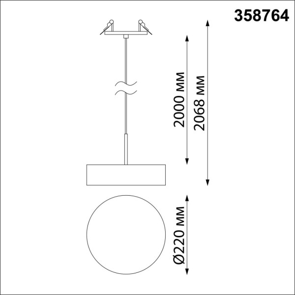 358764 SPOT NT21 198 белый Светильник встраиваемый светодиодный, длина провода 2м IP20 LED 30W 4000K 2600Лм 100-265V PROMETA