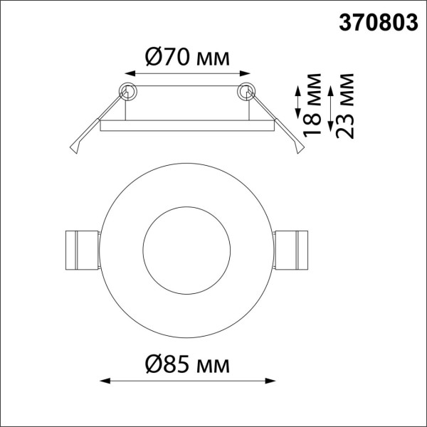 370803 SPOT NT22 матовое золото Светильник встраиваемый влагозащищенный IP44 GU10 50W 220V AQUA