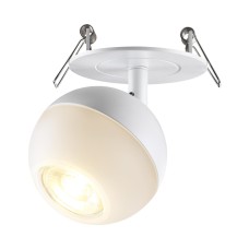 370818 SPOT NT22 белый Светильник встраиваемый IP20 GU10 9W 220V GARN