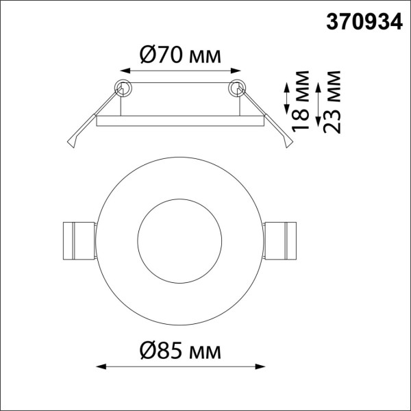 370934 SPOT NT22 белый Светильник встраиваемый влагозащищенный IP44 GU10 50W 220V AQUA
