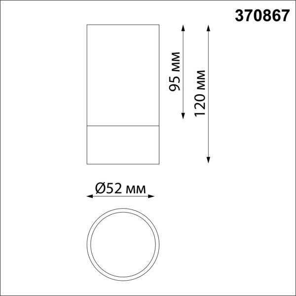 370867 OVER NT22 черный/золото Светильник накладной IP20 GU10 9W 220V SLIM