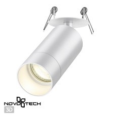 370872 SPOT NT22 белый Светильник встраиваемый IP20 GU10 9W 220V SLIM