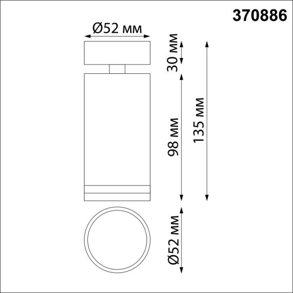 370886 OVER NT22 матовое золото Светильник накладной IP20 GU10 9W 220V ULAR
