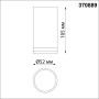 370889 OVER NT22 черный Светильник накладной IP20 GU10 9W 220V ULAR
