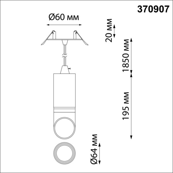 370907 SPOT NT22 черный/золото Светильник встраиваемый влагозащищенный IP44 GU10 9W 220V DELTA
