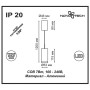 357468 NT18 130 матовый белый Накладной светильник IP20 LED 3000K 7W 100-240V TUBO