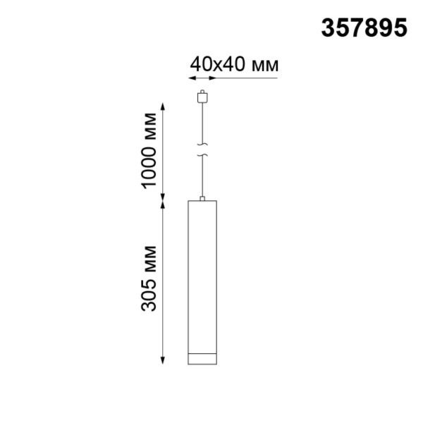 357895 NT19 112 черный Трековый светильник IP20 LED 3000K 12W 160-265V MODO