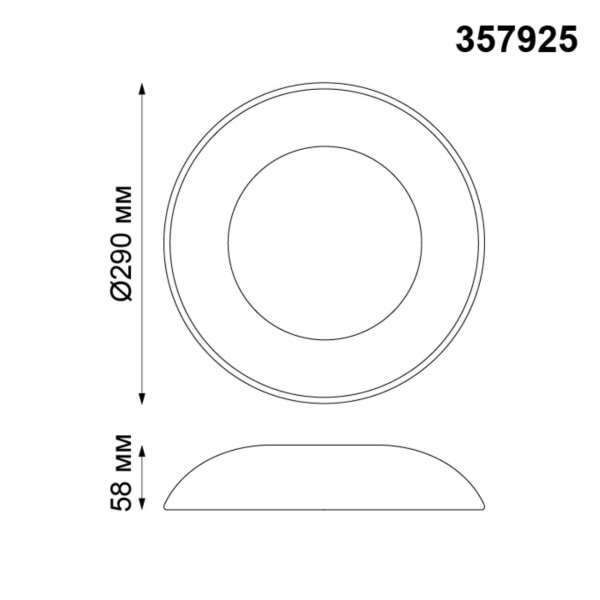 357925 NT19 062 белый Накладной светильник IP20 LED 3000К 4W 220V CAIL