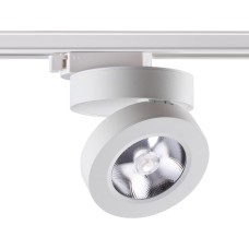 357986 NT19 049 белый Трековый светильник IP20 LED 3000К 12W 220V GRODA
