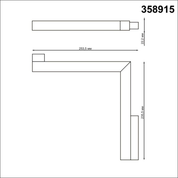 Трековый светильник Flum 358915
