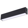 358099 NT19 000 черный Линейный светильник IP20 LED 4000K 6W 24V RATIO