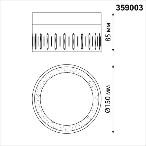 Точечный светильник AURA 359003 Точечный светильник AURA 359003