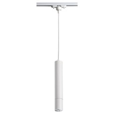 370400 NT18 196 белый Подвес трековый IP20 GU10 50W 220V PIPE