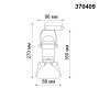 370409 NT19 184 белый Трековый светильник IP20 GU10 50W 220V UFO