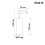 370415 NT19 187 белый Трековый светильник IP20 GU10 50W 220V PIPE