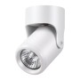 370454 NT19 195 белый Накладной светильник IP20 GU10 50W 220V PIPE