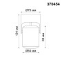 370454 NT19 195 белый Накладной светильник IP20 GU10 50W 220V PIPE