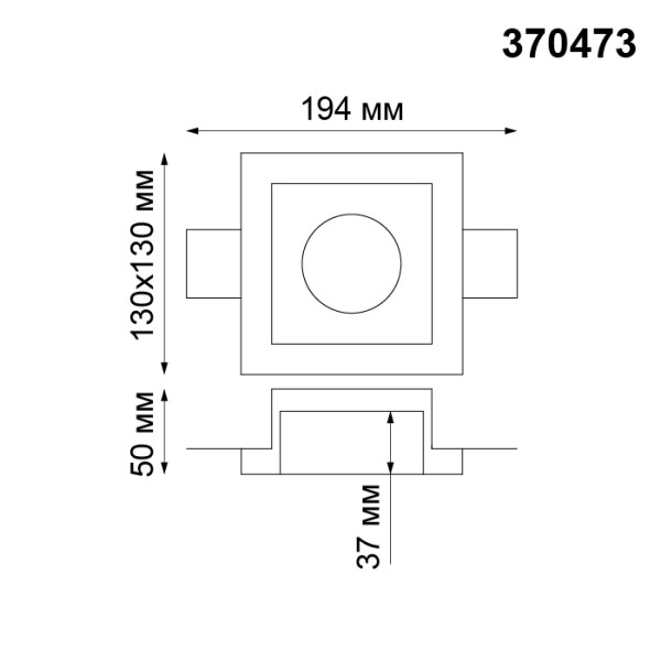 370473 NT19 071 белый Встраиваемый под покраску светильник IP20 GU10 50W 220V YESO
