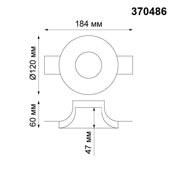 370486 NT19 074 белый Встраиваемый под покраску светильник IP20 GU10 50W 220V YESO