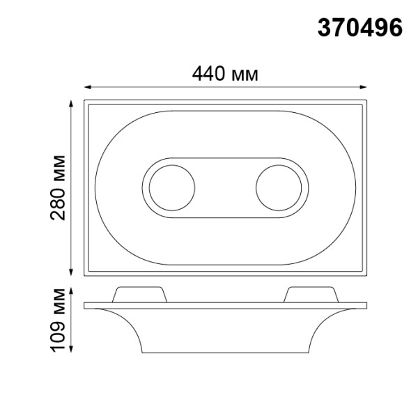 370496 NT19 066 белый Встраиваемый под покраску светильник IP20 GU10 2*50W 220V CAIL