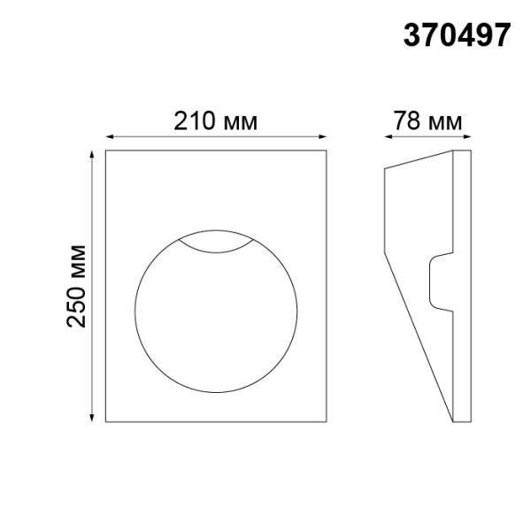370497 NT19 067 белый Встраиваемый в стену под покраску светильник IP20 LED 50W 220V CAIL