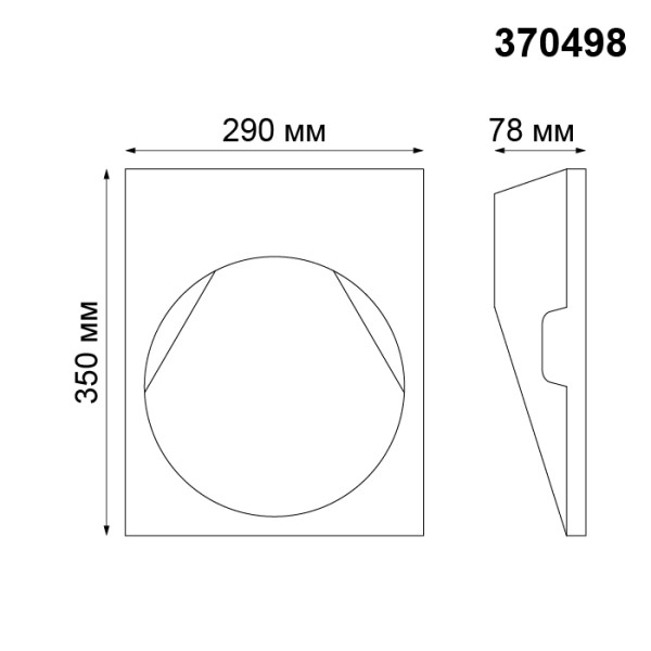 370498 NT19 067 белый Встраиваемый в стену под покраску светильник IP20 GU10 50W 220V CAIL