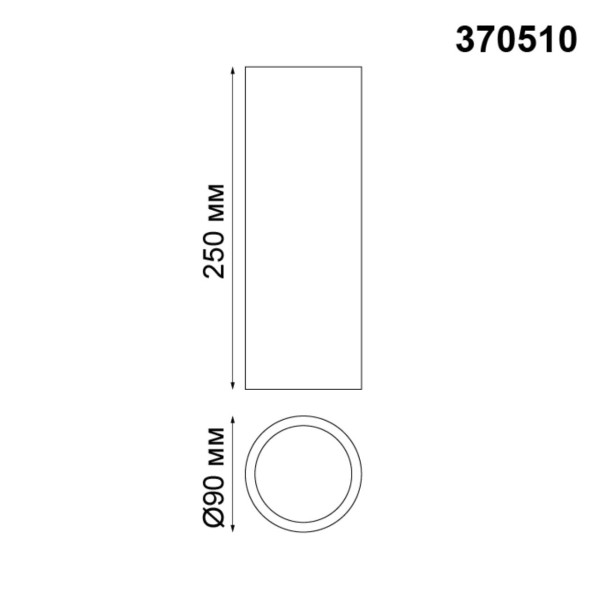 370510 NT19 029 серый Накладной светильник IP20 GU10 50W 220-240V LEGIO