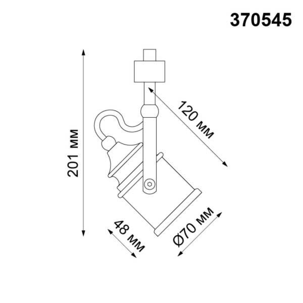 370545 NT19 204 коричневый Трековый светильник IP20 GU10 50W 230V VETERUM