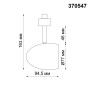 370547 NT19 205 черный Трековый светильник IP20 GU10 50W 230V VETERUM