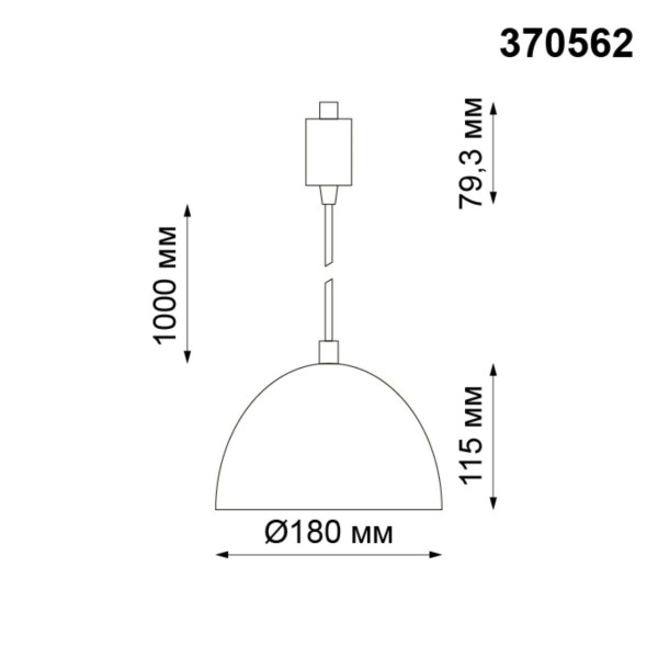 370562 NT19 210 Черный Трековый светильник IP20 Е27 60W 230V VETERUM
