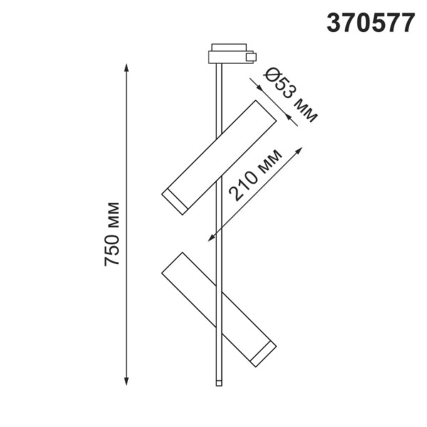370577 NT19 181 черный Светильник трековый IP20 GU10 2*50W 220V BATRA