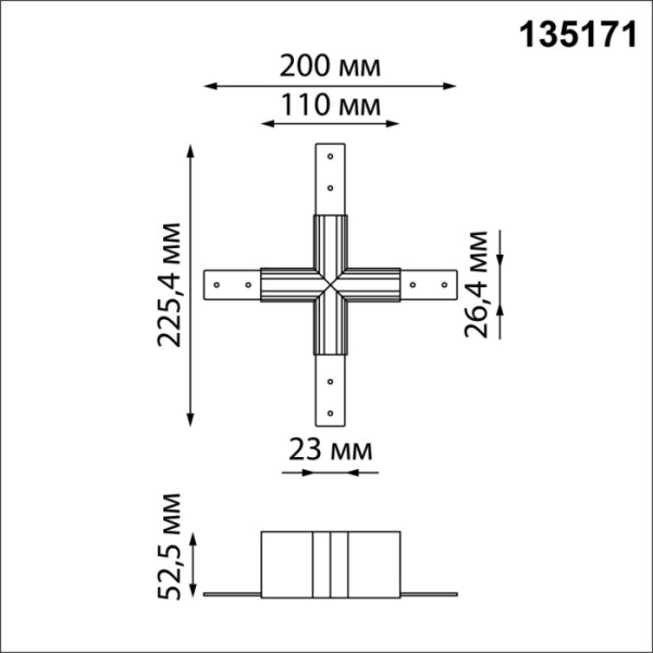 Соединитель X-образный Flum 135171