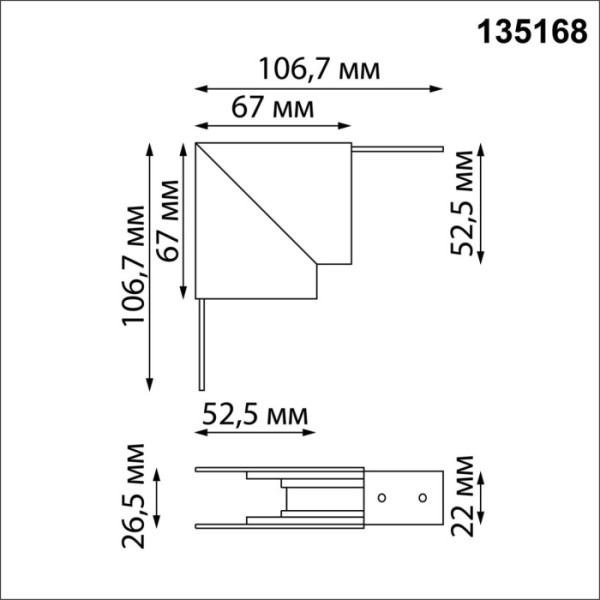 Соединитель угловой Flum 135168