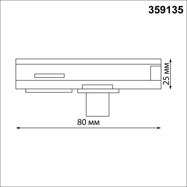 Адаптер Ramo 359135