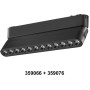 Адаптер Smal 359066