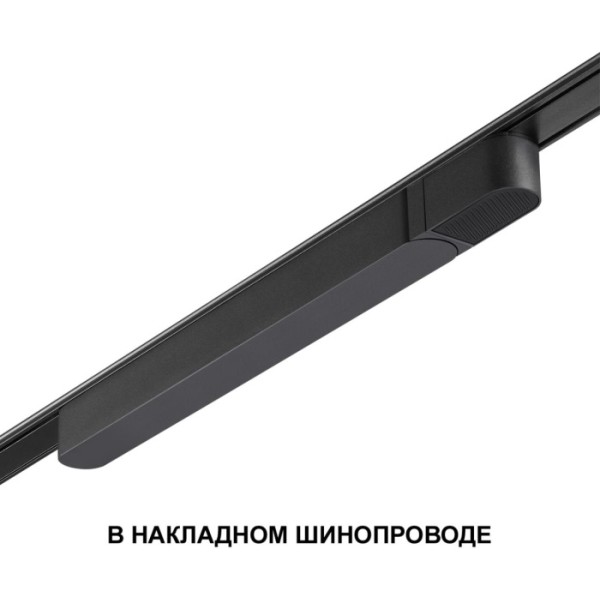 Драйвер Smal 359070