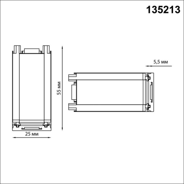 Соединитель Smal 135213